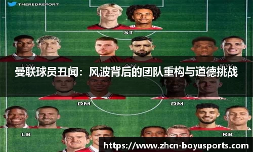 博鱼boyu体育官网