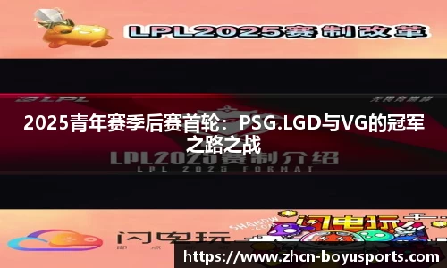 博鱼boyu体育官网