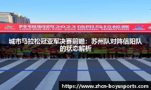 博鱼boyu体育官网