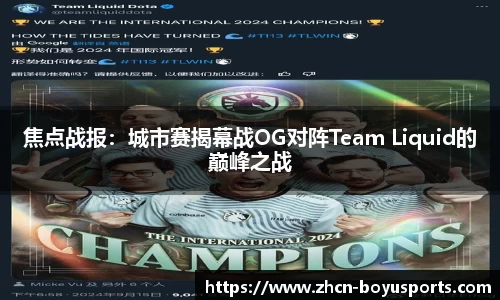 博鱼boyu体育