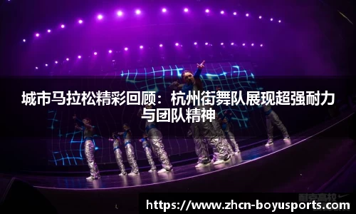 博鱼boyu体育