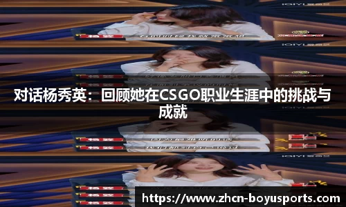 博鱼boyu体育官网