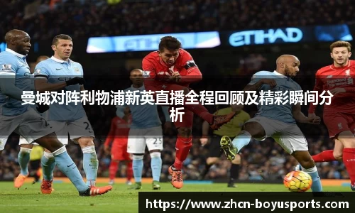 博鱼boyu体育