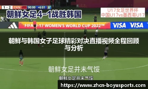 博鱼boyu体育